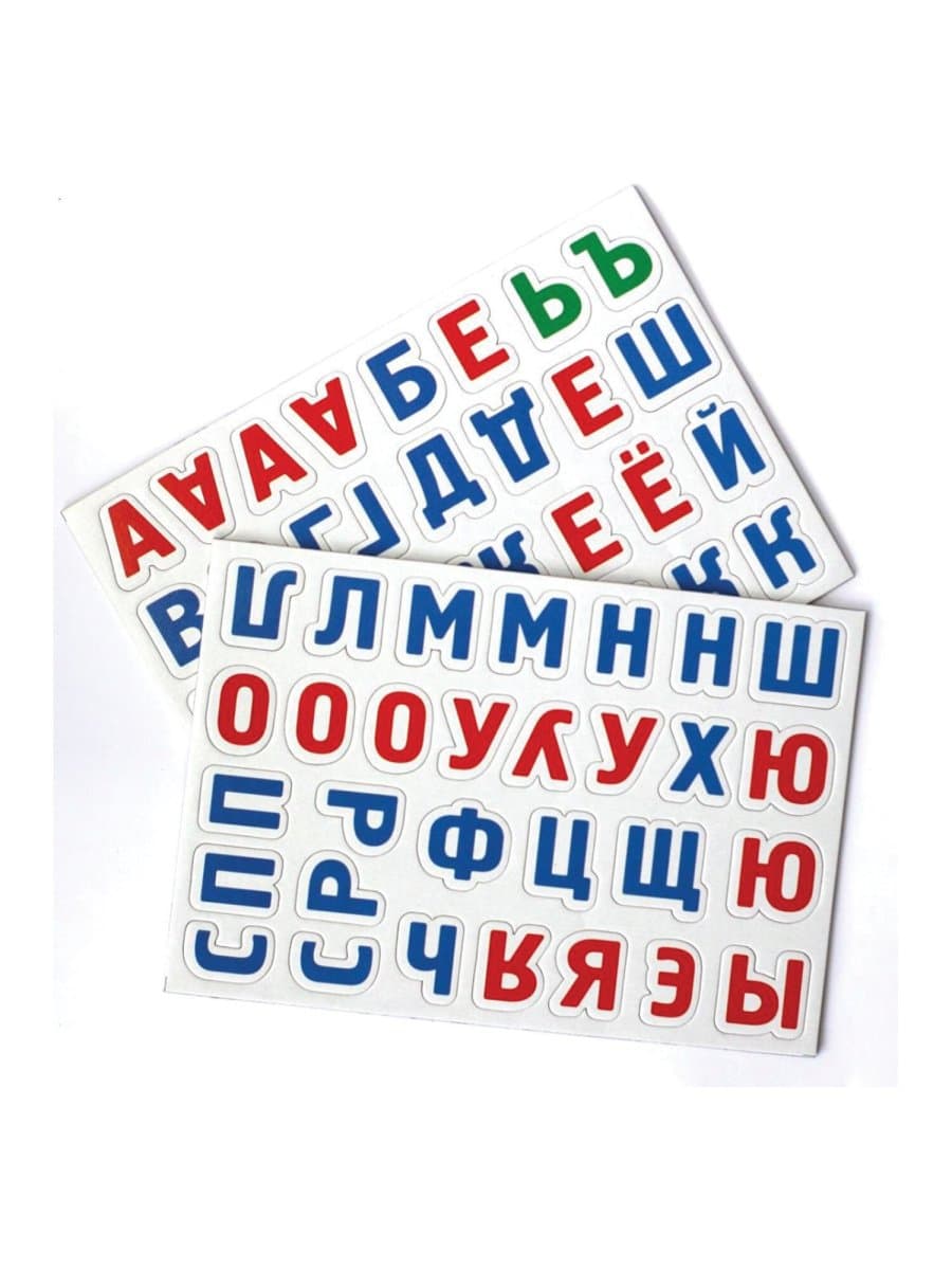 Игра магнитная "Азбука магнитная с заданиями", 71 элемент, 10 КОР, 04028