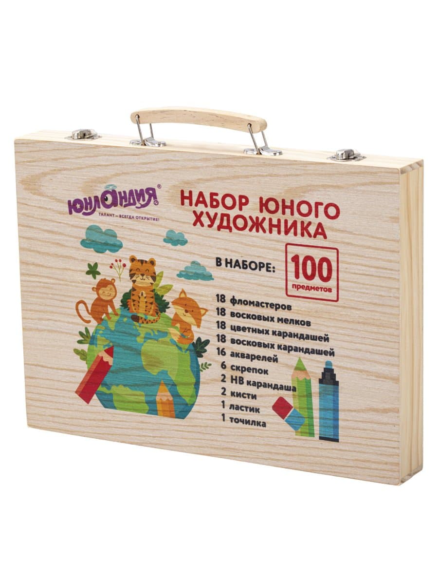Набор ЮНОГО ХУДОЖНИКА "ANIMALS" для рисования и творчества в кейсе ЮНЛАНДИЯ, 100 предметов, 665675