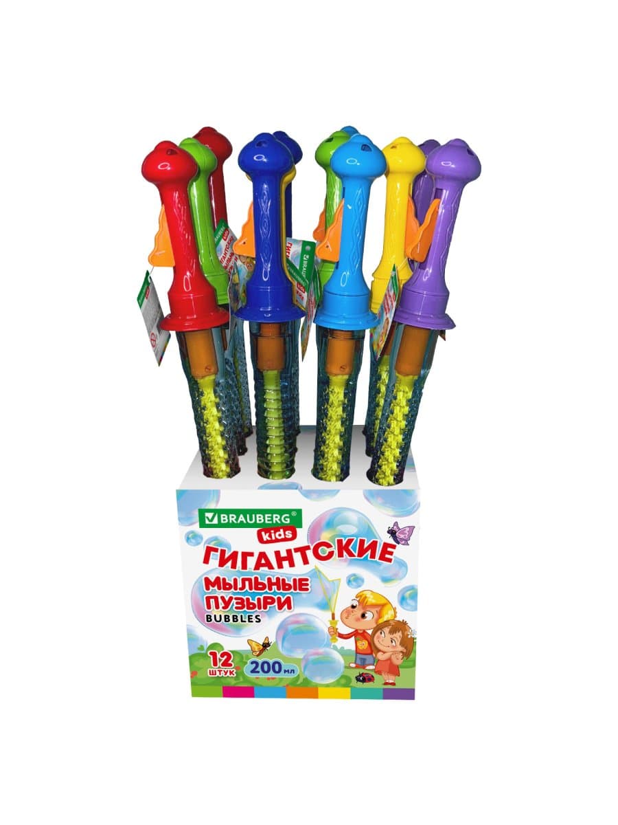 Мыльные пузыри ГИГАНТСКИЕ, 200 мл, дисплей, BRAUBERG KIDS, 666206