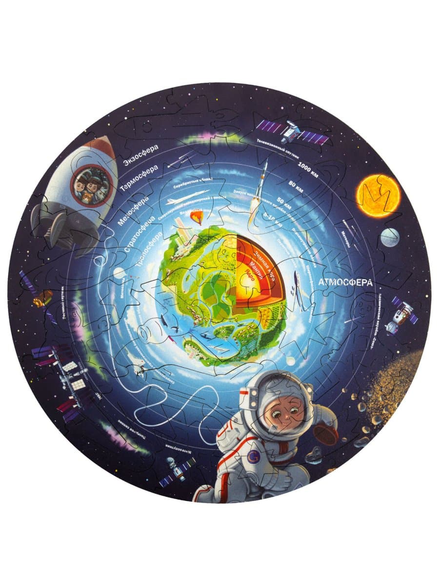 Интерактивная деревянная карта-пазл GLOBEN "Строение Земли", 28 см, 50 элементов, PAG5205