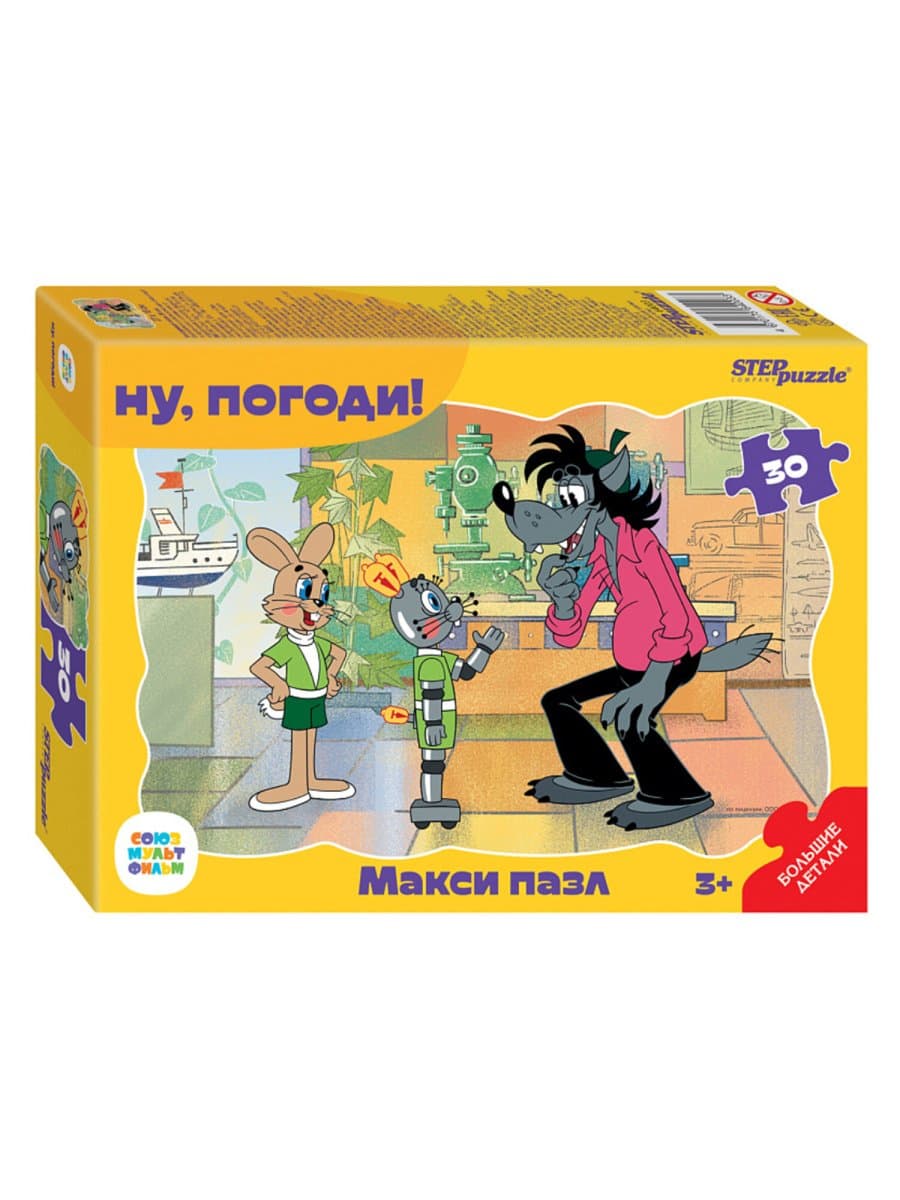 Пазл картонный 30 элементов, "МАКСИ-ПАЗЛЫ", АССОРТИ, поле 27х18 см