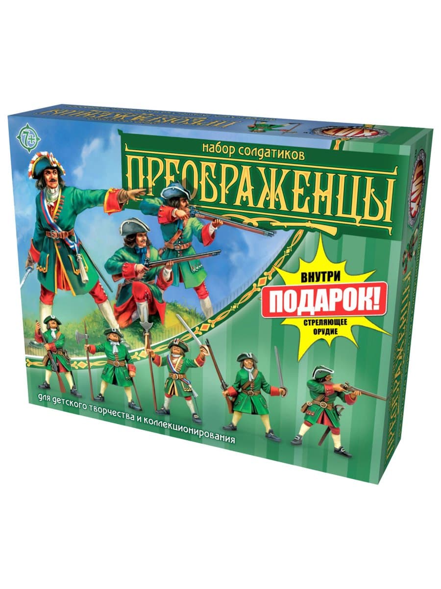 Набор солдатиков + стреляющее орудие, "БИТВЫ FANTASY", АССОРТИ, НИ