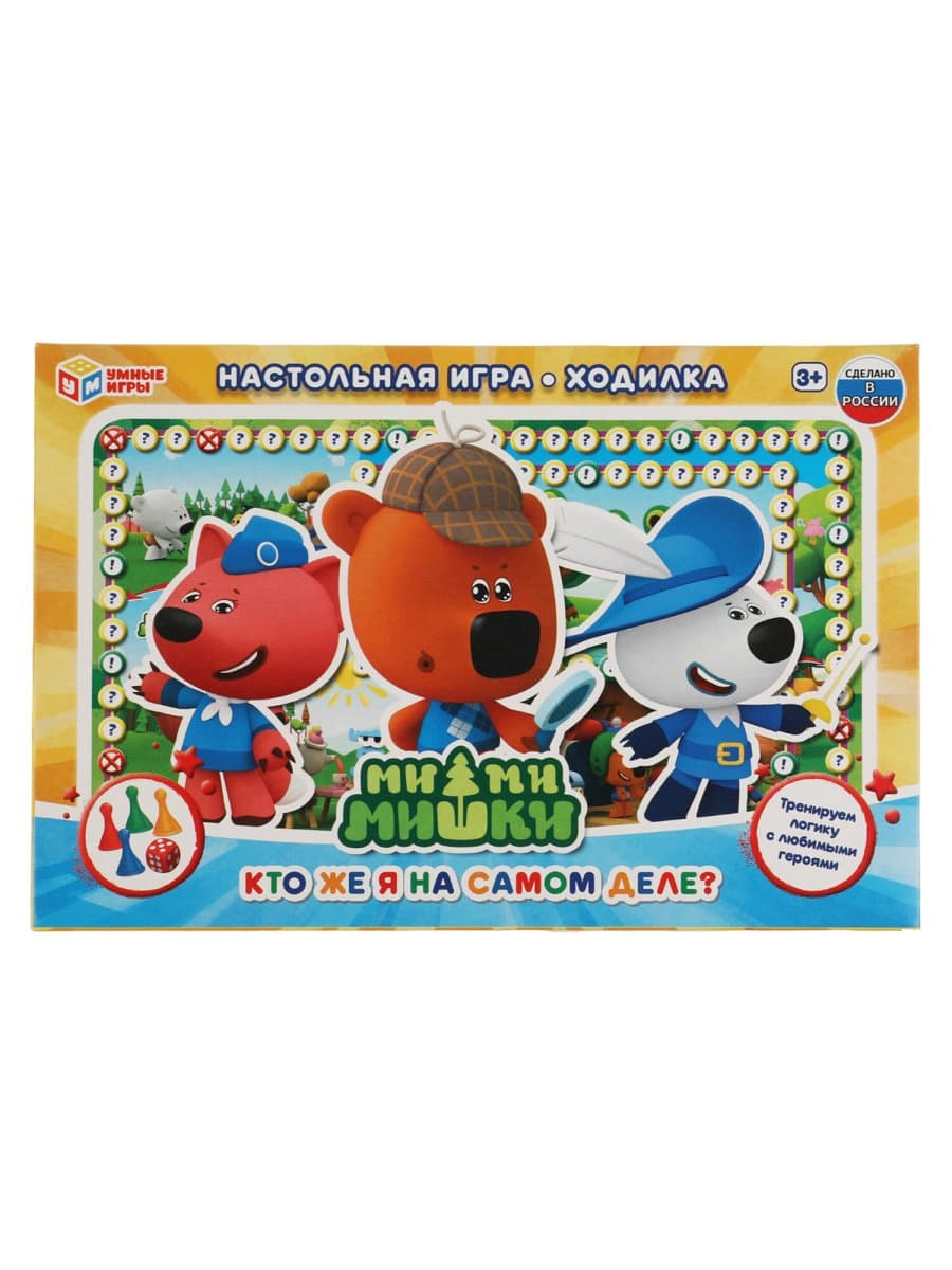 Игра-ходилка настольная, ЛИЦЕНЗИОННЫЕ СЮЖЕТЫ, ассорти, 217х330х27 мм, УМНЫЕ ИГРЫ