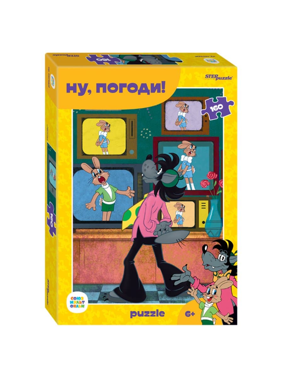 Пазл картонный, 160 элементов, лицензия "Советские мультфильмы", АССОРТИ, поле 24х34,5 см, STEP PUZZLE