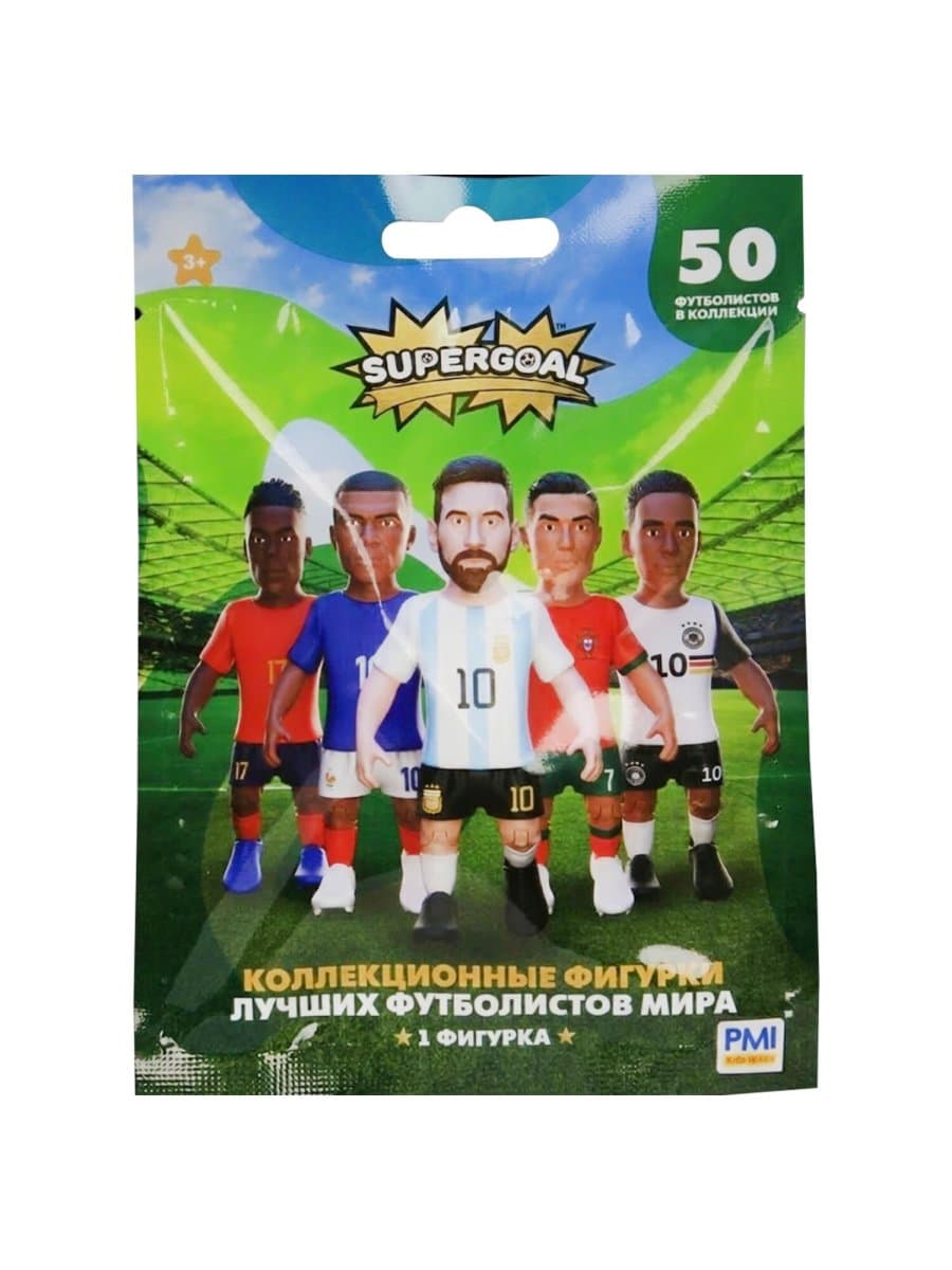 Коллекционная фигурка "Угадай, кто внутри!", футболисты, суперзвезды, SUPERGOAL, АССОРТИ, FUNKY TOYS, SM2005