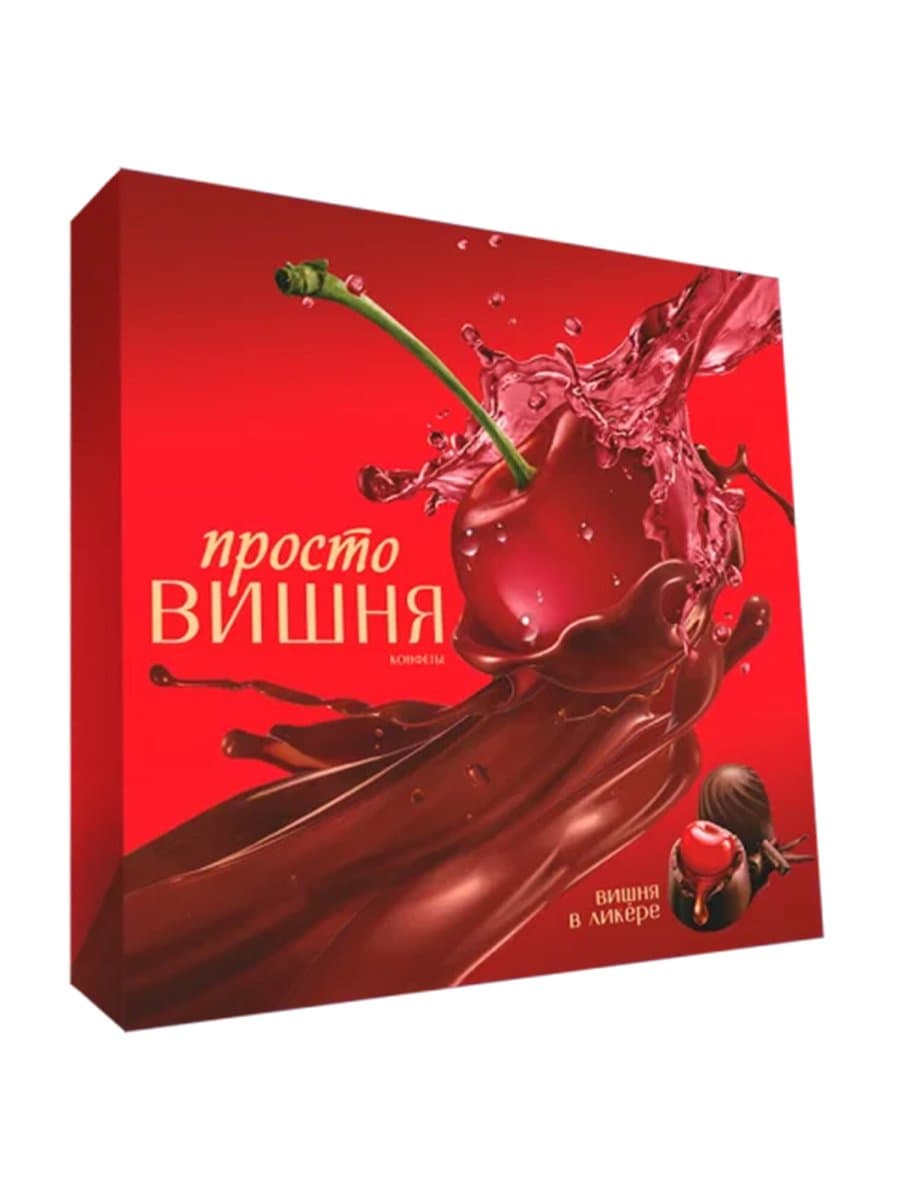 Конфеты шоколадные АККОНД "Просто вишня" в ликере, 190 г