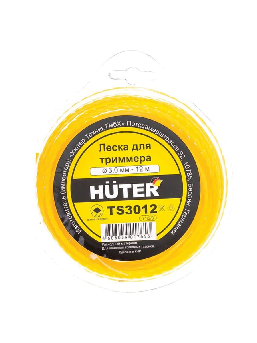 Леска для триммера HUTER TS3012, ВИТОЙ КВАДРАТ, 3 мм, 12 м, 71/2/3