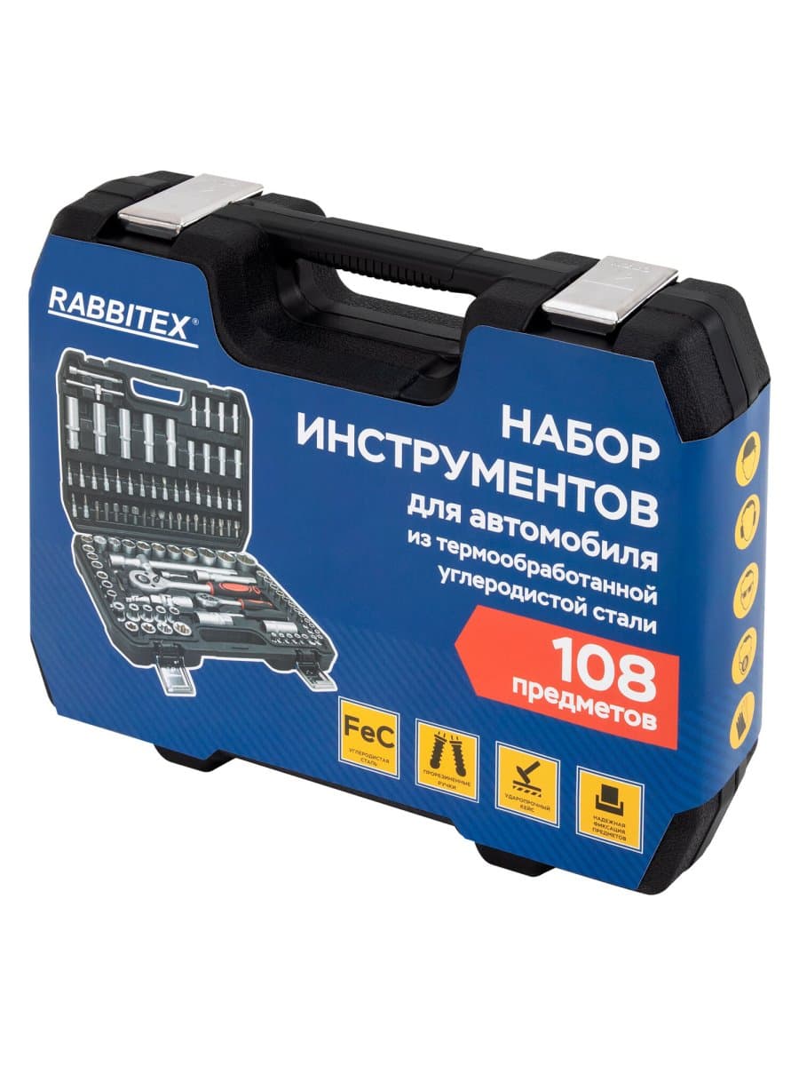 Набор инструментов для автомобиля, 108 предметов, пластиковый кейс, RABBITEX (РАББИТЕКС), 671339