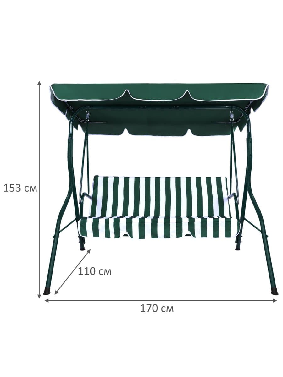 Качели садовые NOSTRESS (НОСТРЕСС) COMFORT SC-003, 3 места, Ш170хГ110хВ153 см, мягкое сиденье, зеленый/белый, 680051