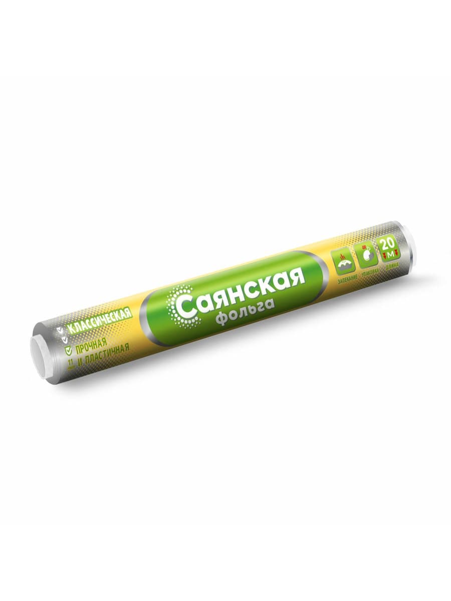 Фольга пищевая 29 см х 20 м, 11 мкм, ПРОЧНАЯ, САЯНСКАЯ ФОЛЬГА в пленке, Классическая У20П-290х28