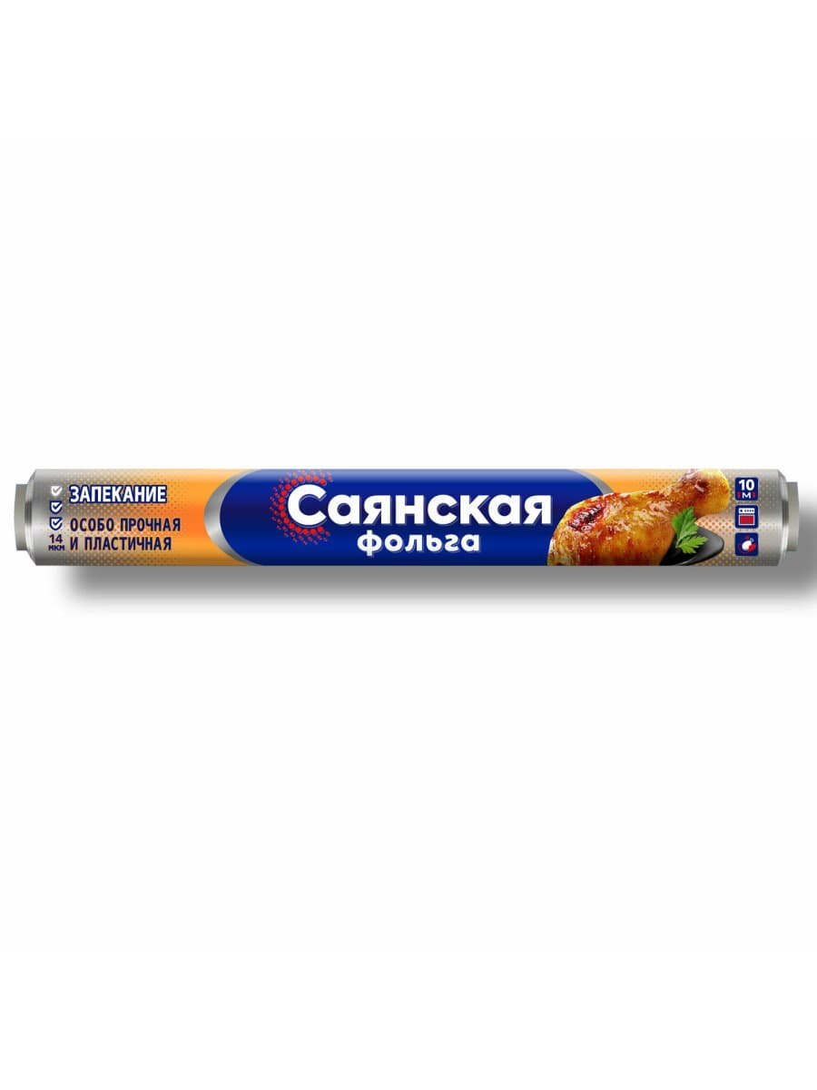 Фольга пищевая 29 см х 10 м, 14 мкм, ПРОЧНАЯ, САЯНСКАЯ ФОЛЬГА в пленке, Запекание О10П-290х35