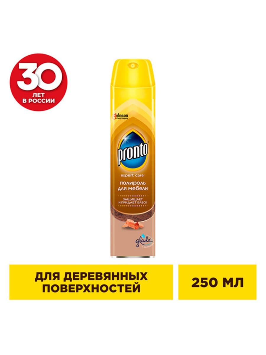 Полироль для мебели и деревянных поверхностей 250 мл, PRONTO (Пронто), аэрозоль, 864905