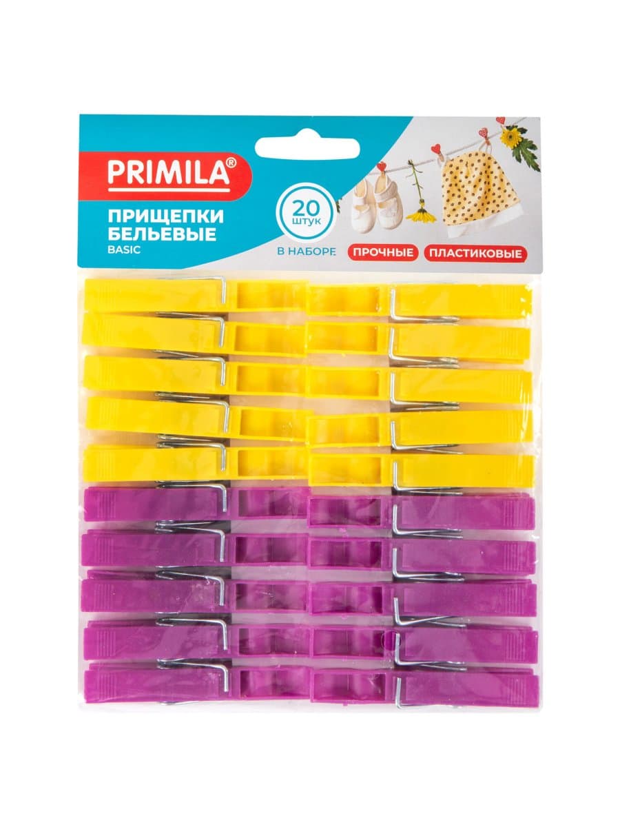 Прищепки бельевые 7 см, КОМПЛЕКТ 20 штук, пластик, ассорти, PRIMILA (ПРИМИЛА) BASIC, 700514