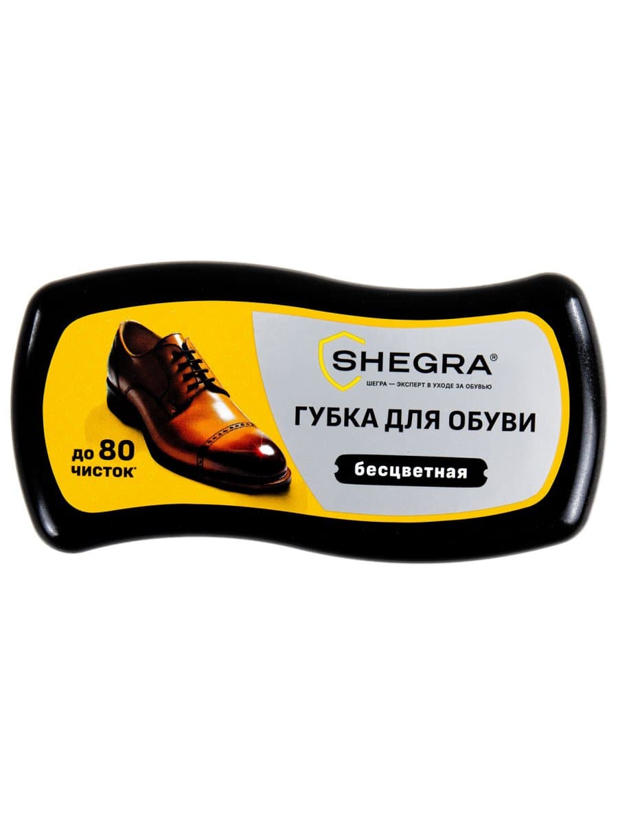 Губка-волна для обуви из гладкой кожи БЕСЦВЕТНАЯ, большой размер, SHEGRA (ШЕГРА), 700773