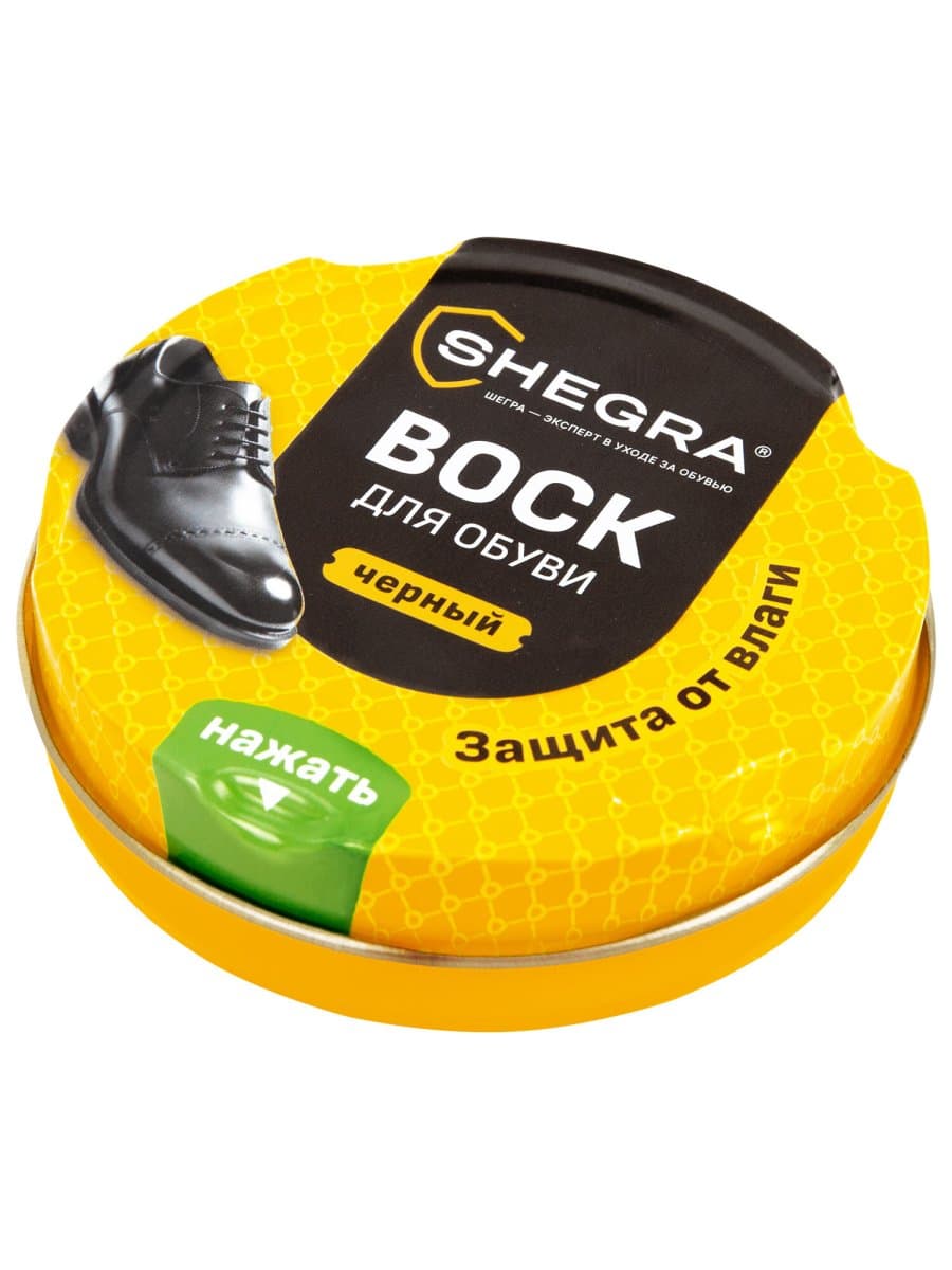 Воск для обуви из гладкой кожи ЧЕРНЫЙ, 50 мл, SHEGRA (ШЕГРА), 700777