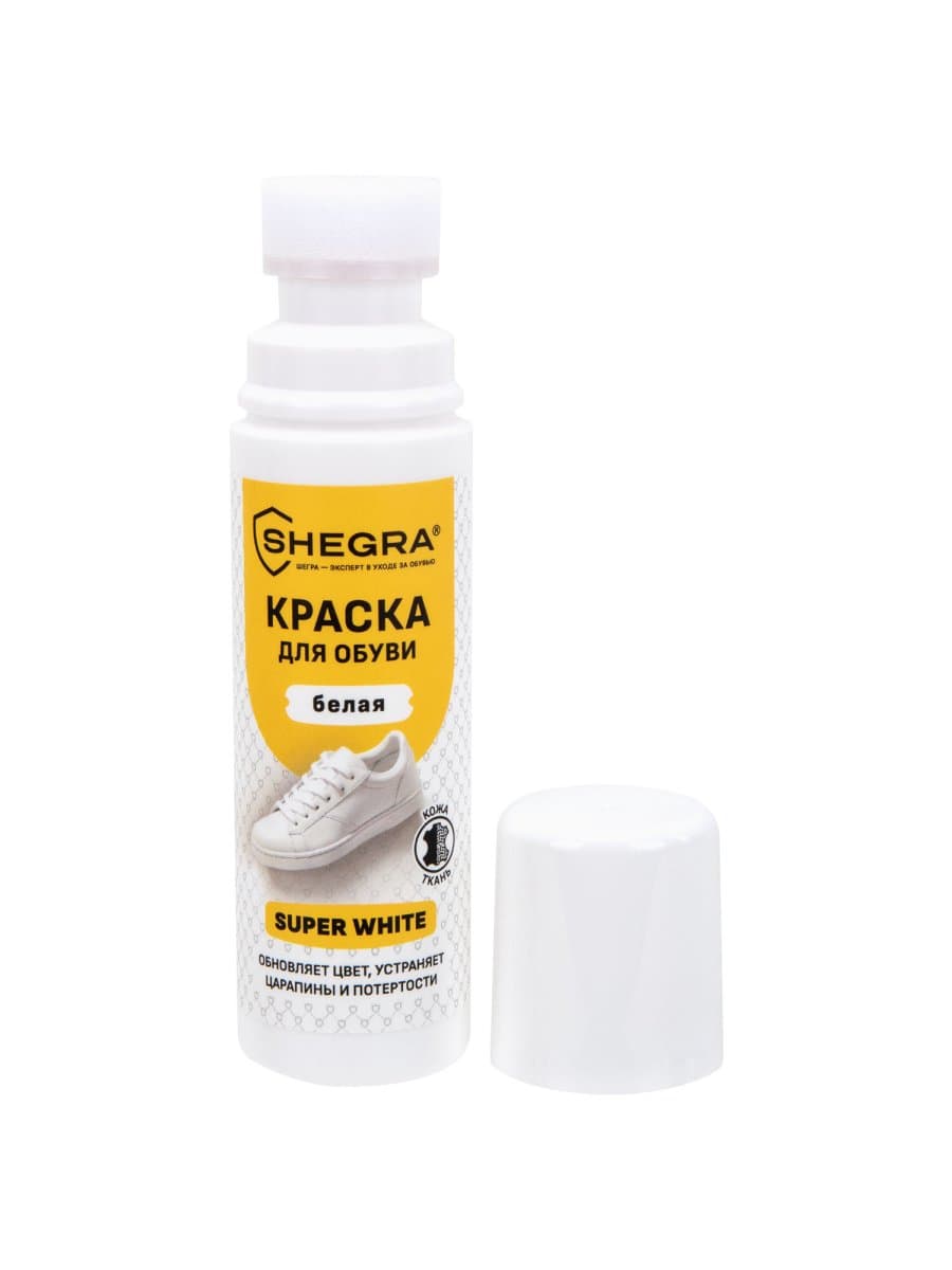 Краска для белой обуви (кожа, текстиль) 75 мл, губка, SHEGRA (ШЕГРА), 700780
