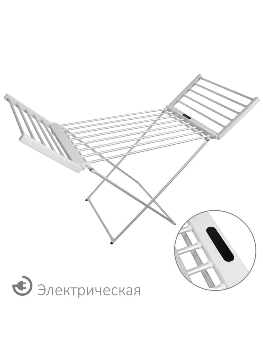 Сушилка для белья напольная, электрическая, раскладная, 3 зоны сушки, алюминиевая, таймер/регулировка темп. 45-70 °С, LAIMA HOME, 700979