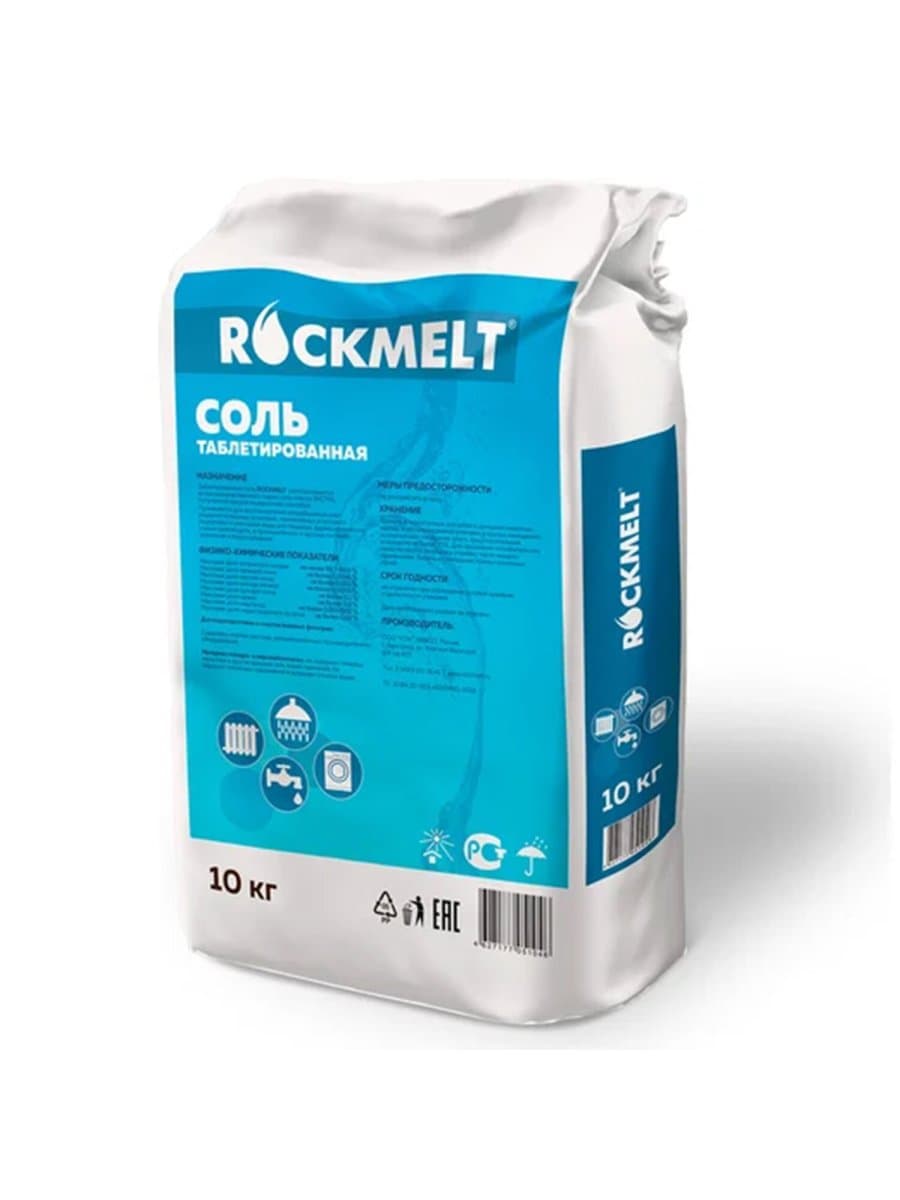 Соль таблетированная универсальная 10 кг, ROCKMELT, 4627177050858