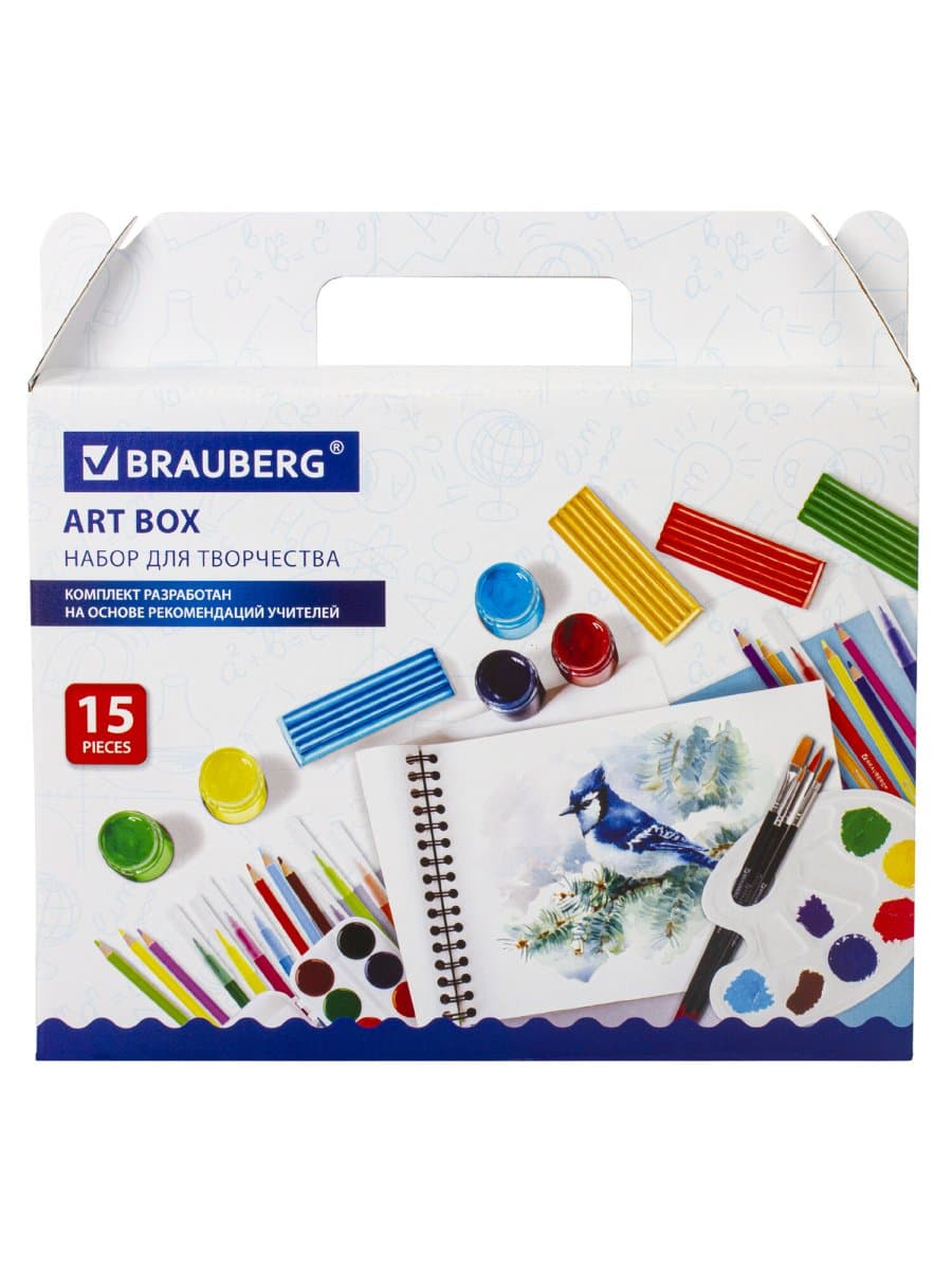 Набор для развития и творчества в подарочной коробке BRAUBERG ART BOX "НАБОР ДЛЯ ТВОРЧЕСТВА", 15 предметов, 880125