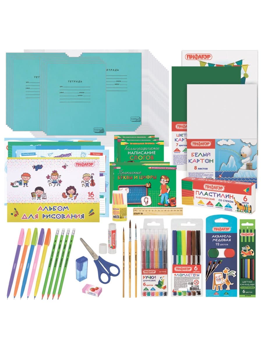 Набор школьных принадлежностей в подарочной коробке ПИФАГОР "НАБОР ПЕРВОКЛАССНИКА", 71 предмет, 881132
