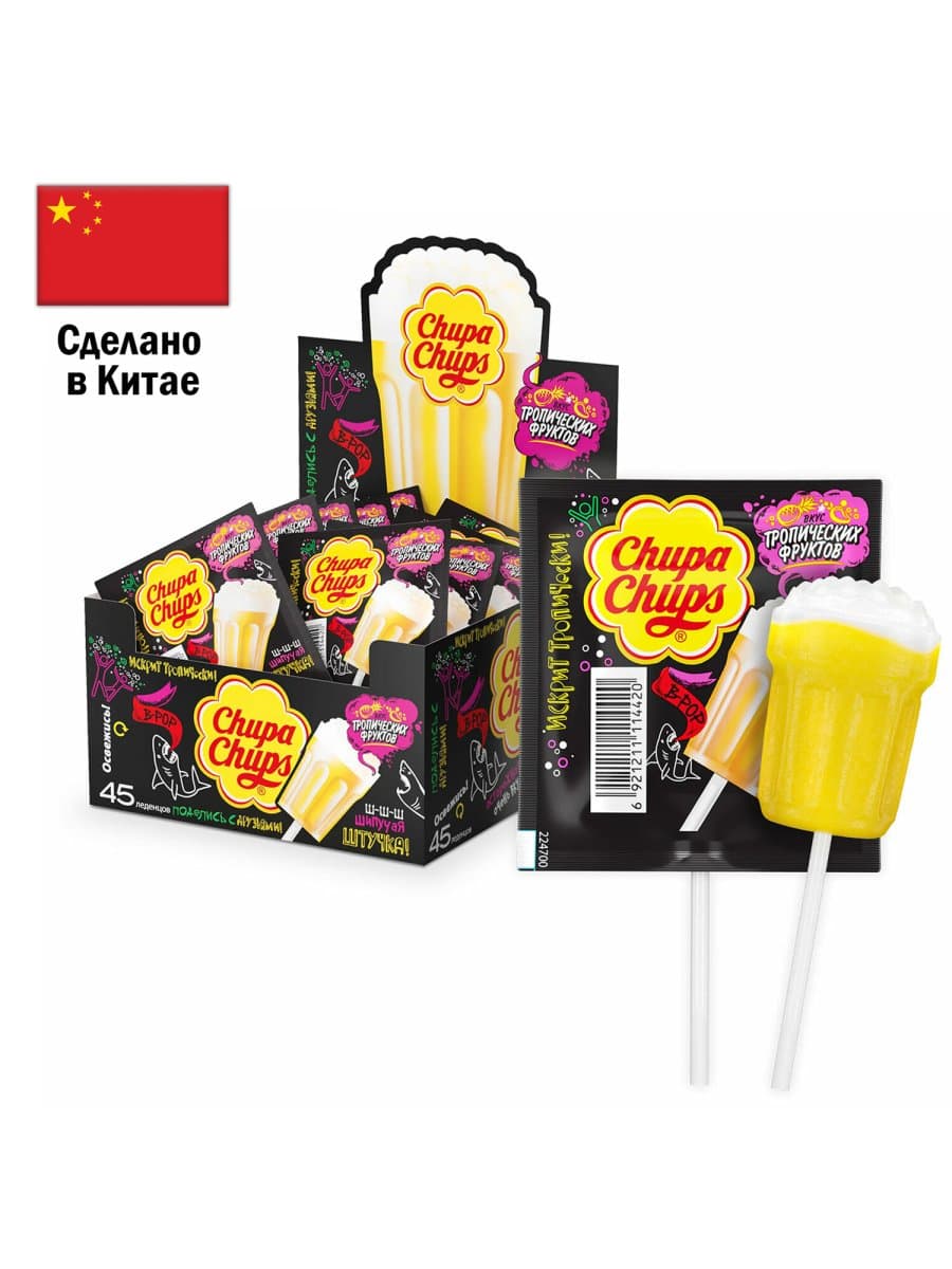Карамель CHUPA CHUPS (Чупа-Чупс) "В-РОР" тропический, 15 г, 85594