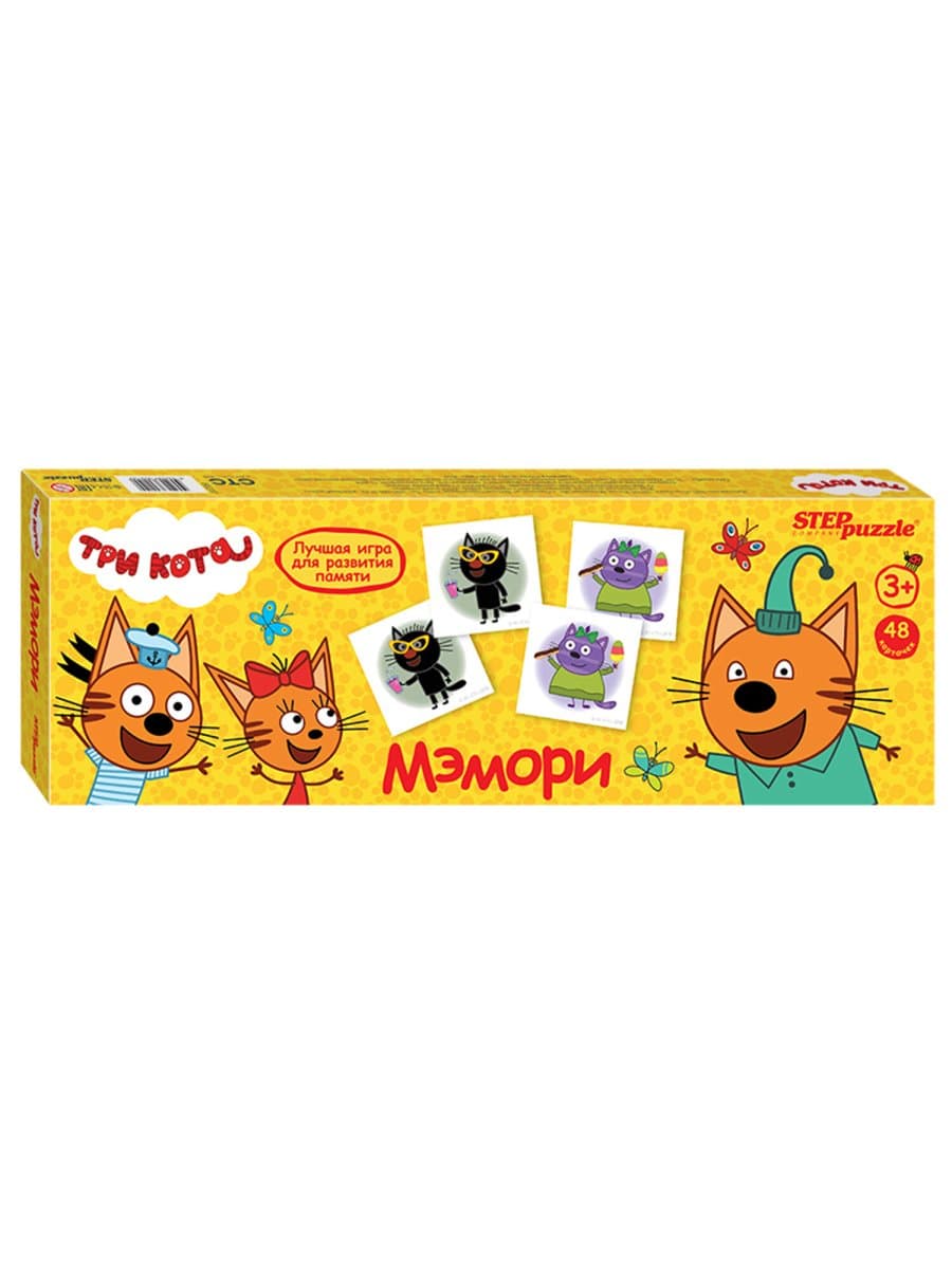 Игра настольная МЕМОРИ, лицензия "Три кота", 48 карточек, STEP PUZZLE