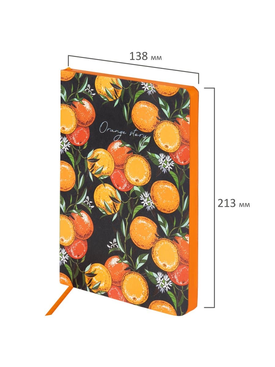 Ежедневник недатированный А5 (138х213 мм), BRAUBERG VISTA, под кожу, гибкий, 136 л., "Orange story", 112018