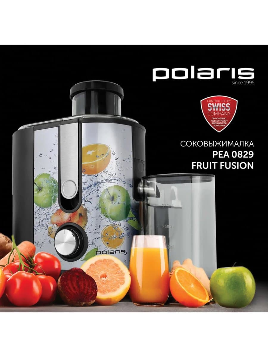 Соковыжималка POLARIS PEA 0829 Fruit Fusion, 800 Вт, стакан 0,35 л, емкость жмыха 1 л, пластик, сталь/черный, 15935