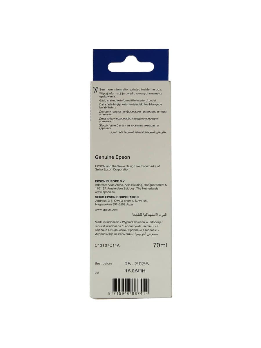 Чернила EPSON 115 (C13T07C14A) для СНПЧ L8160/L8180, черные пигментные, объем 70 мл, ОРИГИНАЛЬНЫЕ