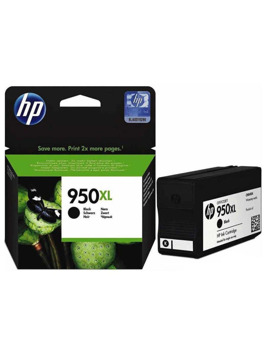 Картридж струйный HP (CN045AE) OfficeJet 8100/8600 №950XL, черный, оригинальный