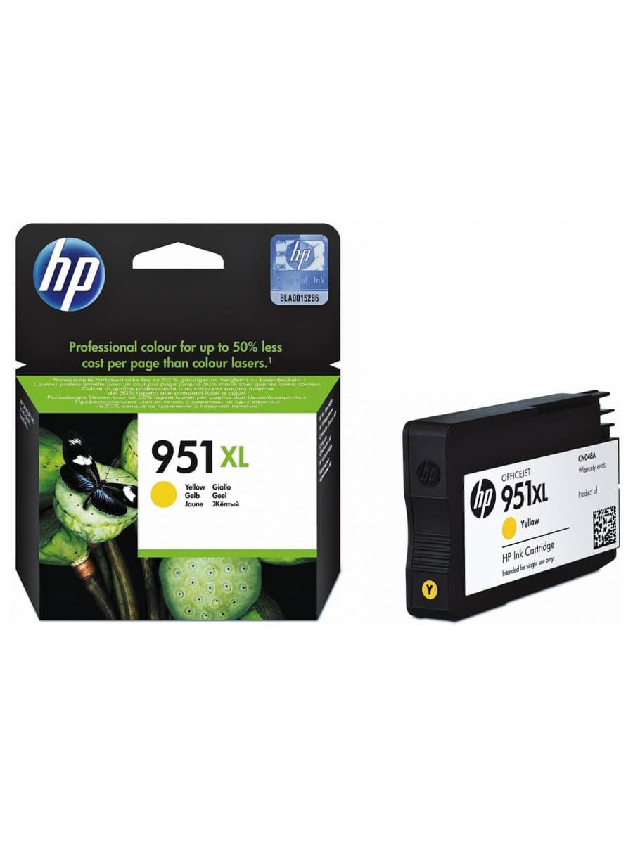Картридж струйный HP (CN048AE) OfficeJet 8100/8600 №951XL, желтый, оригинальный