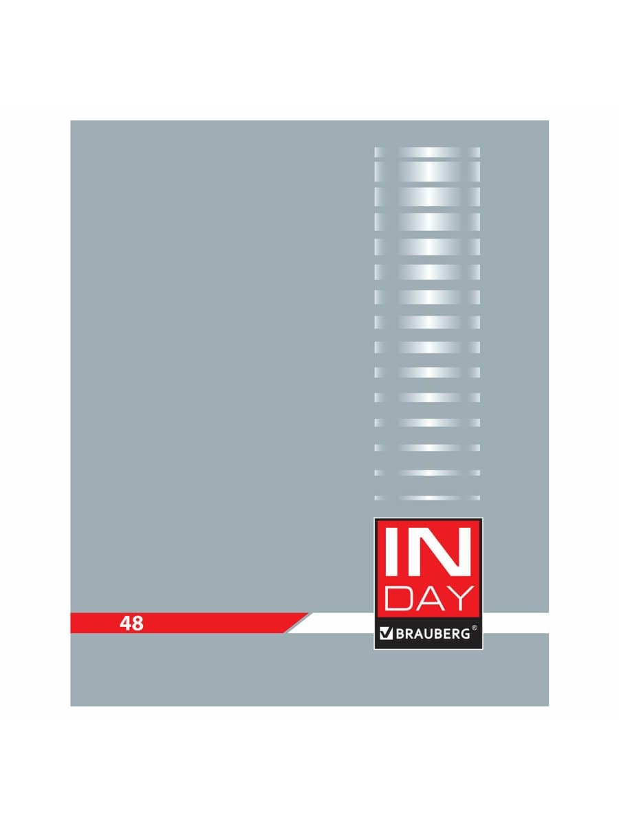 Тетрадь А5, 48 л., BRAUBERG скоба, клетка, обложка картон, "INDAY", 400518