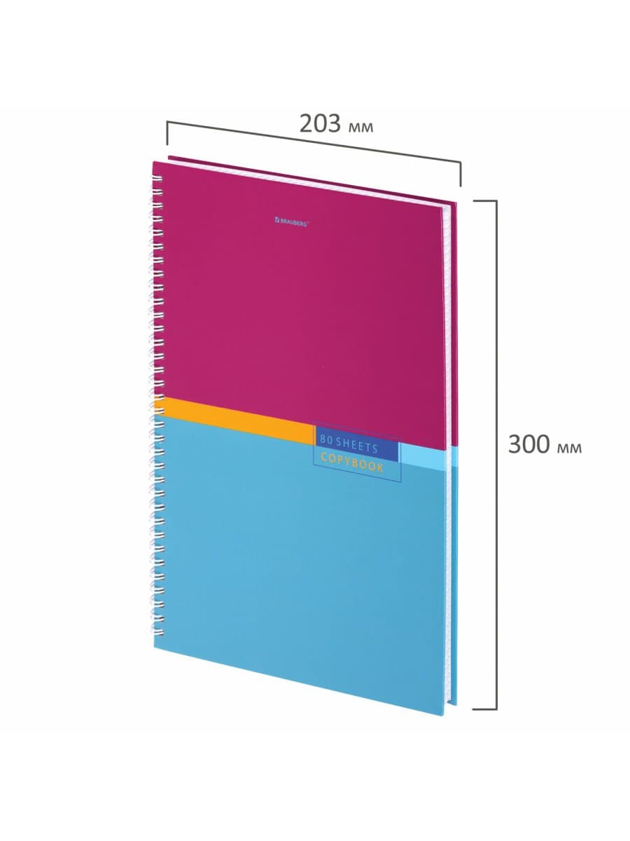 Тетрадь А4, 80 л., BRAUBERG, гребень, клетка, обложка твердая, "Color", 404055