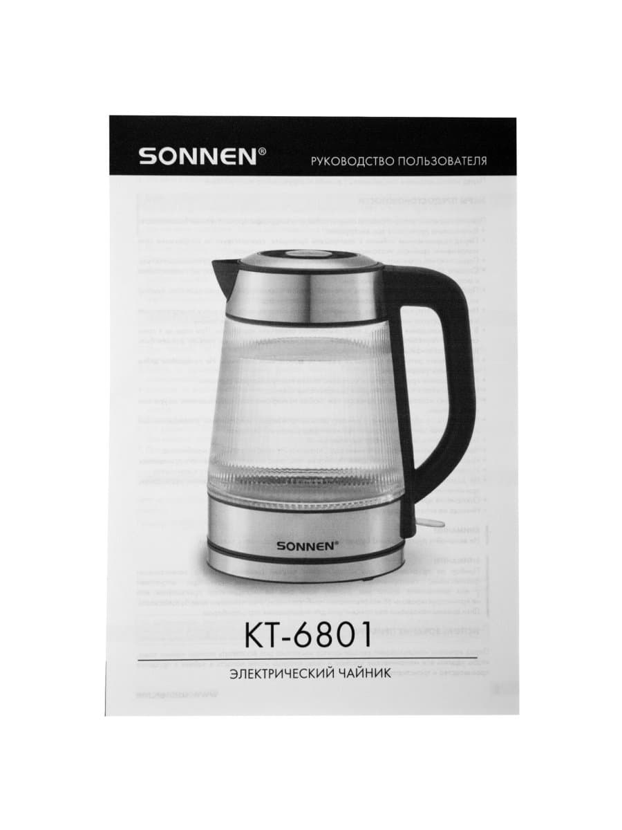Чайник электрический SONNEN KT-6801, 1,8 л, 2200 Вт, термостойкое стекло текстура полоска, внутренняя подсветка синяя, нерж. сталь, 455143