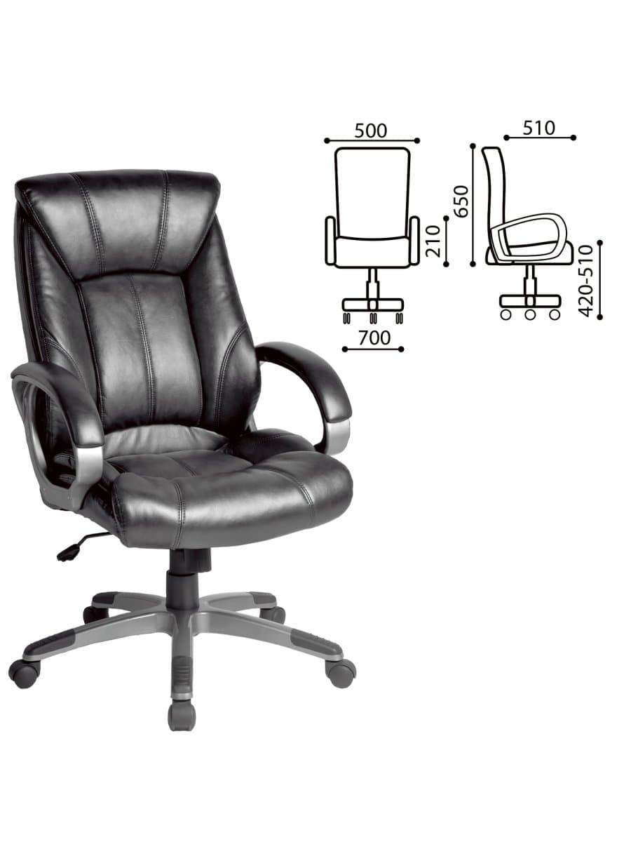 Кресло офисное BRABIX "Maestro EX-506", экокожа, черное, 530877