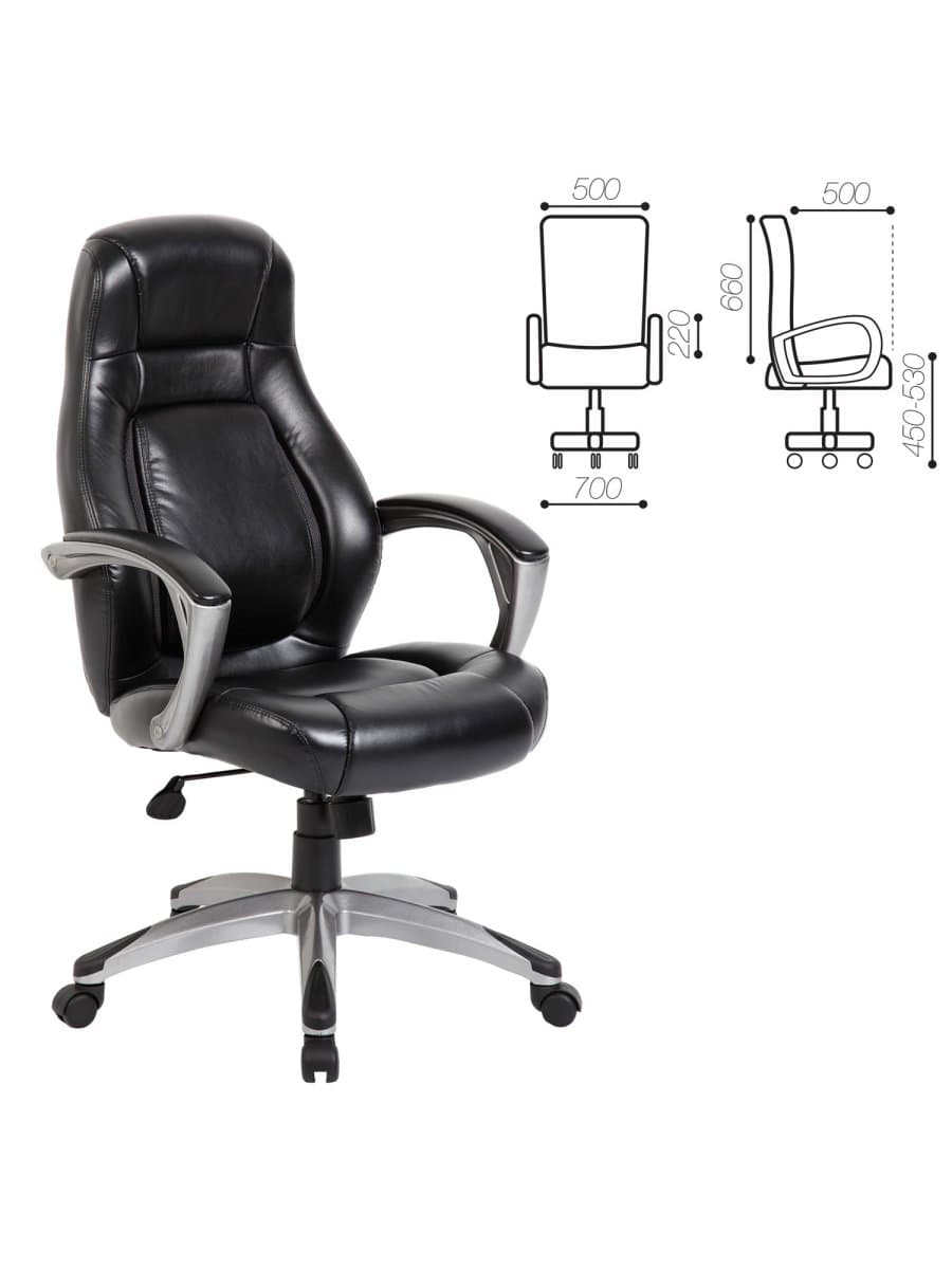 Кресло офисное BRABIX PREMIUM "Turbo EX-569", экокожа, спортивный дизайн, черное, 531014