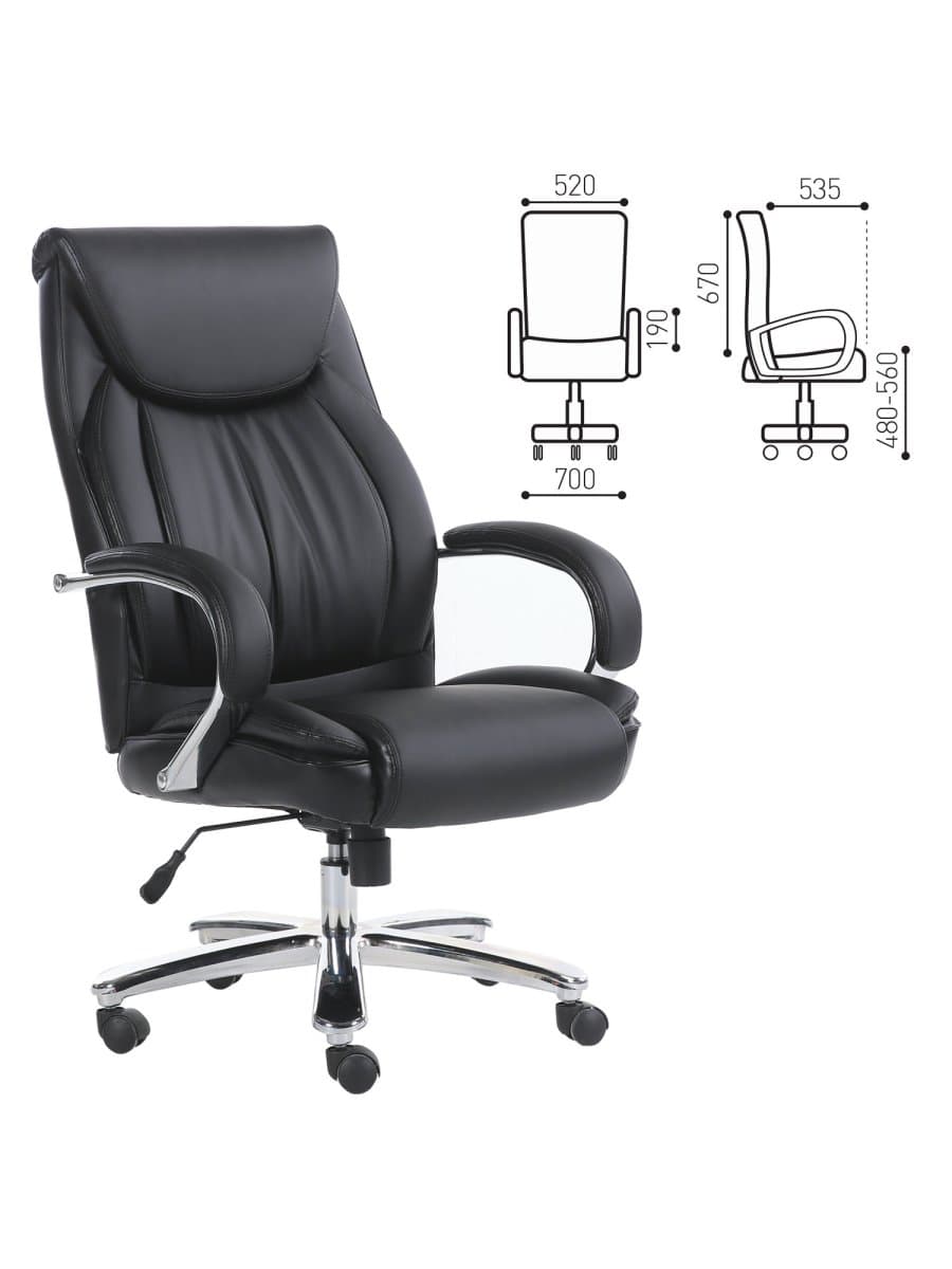 Кресло офисное BRABIX PREMIUM "Advance EX-575", хром, экокожа, черное, 531825