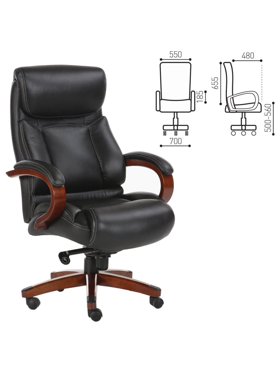 Кресло из натуральной кожи BRABIX PREMIUM "Infinity EX-707", дерево, черное, 531826
