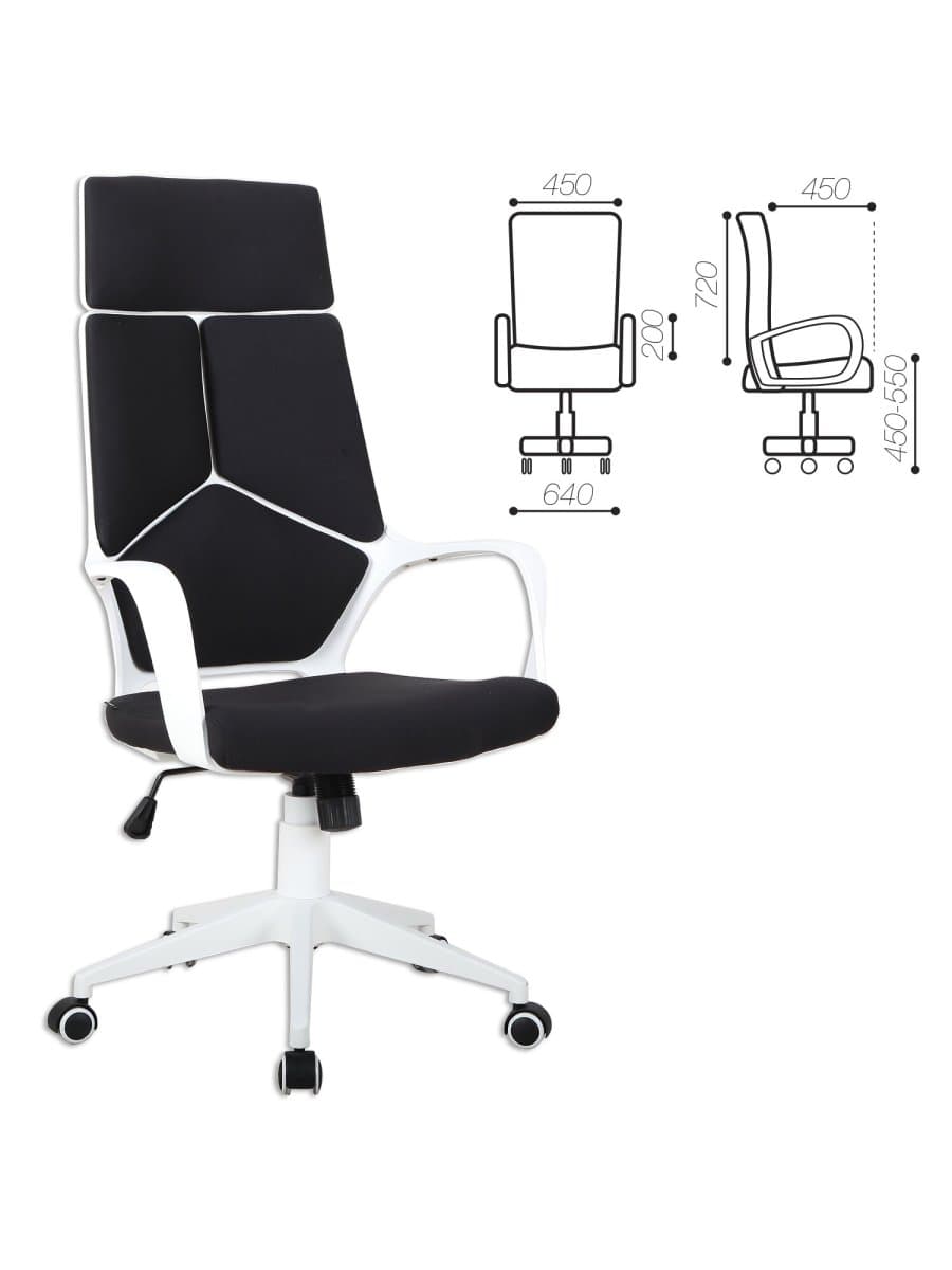 Кресло офисное BRABIX PREMIUM "Prime EX-515", пластик белый, ткань, черное, 531812