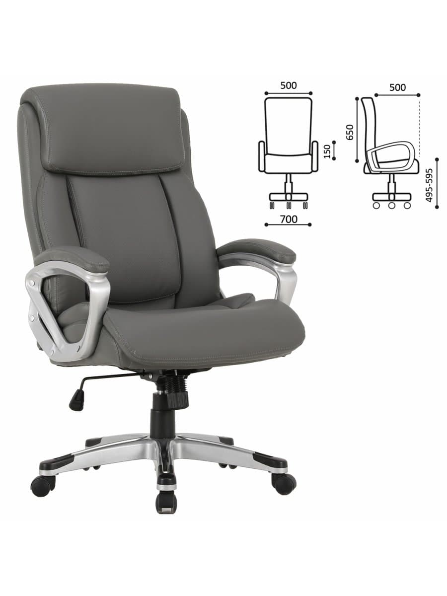 Кресло офисное BRABIX PREMIUM "Level EX-527", пружинный блок, рециклированная кожа, серое, 531937