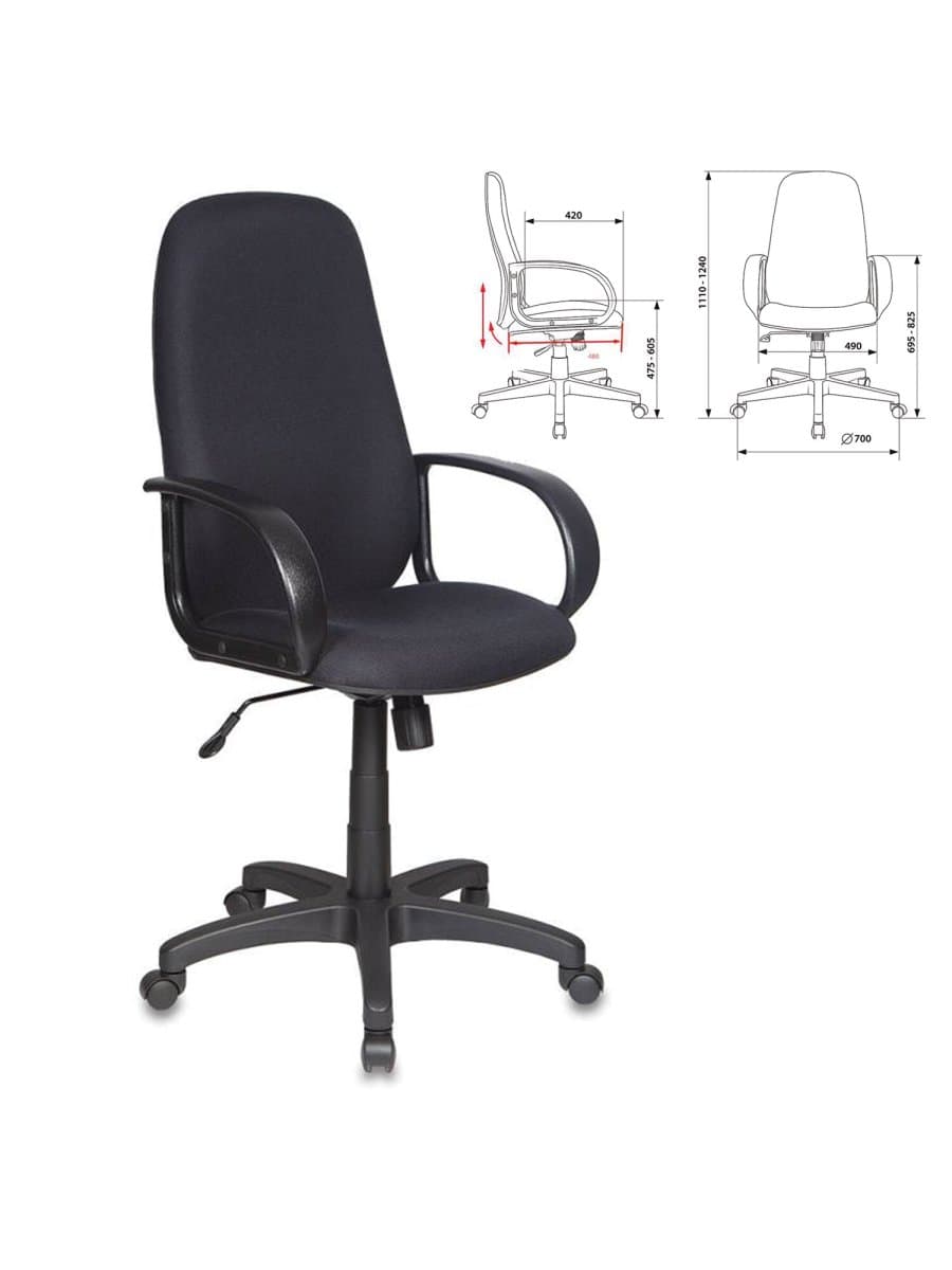 Кресло офисное CH-808AXSN/BLACK, ткань, черное