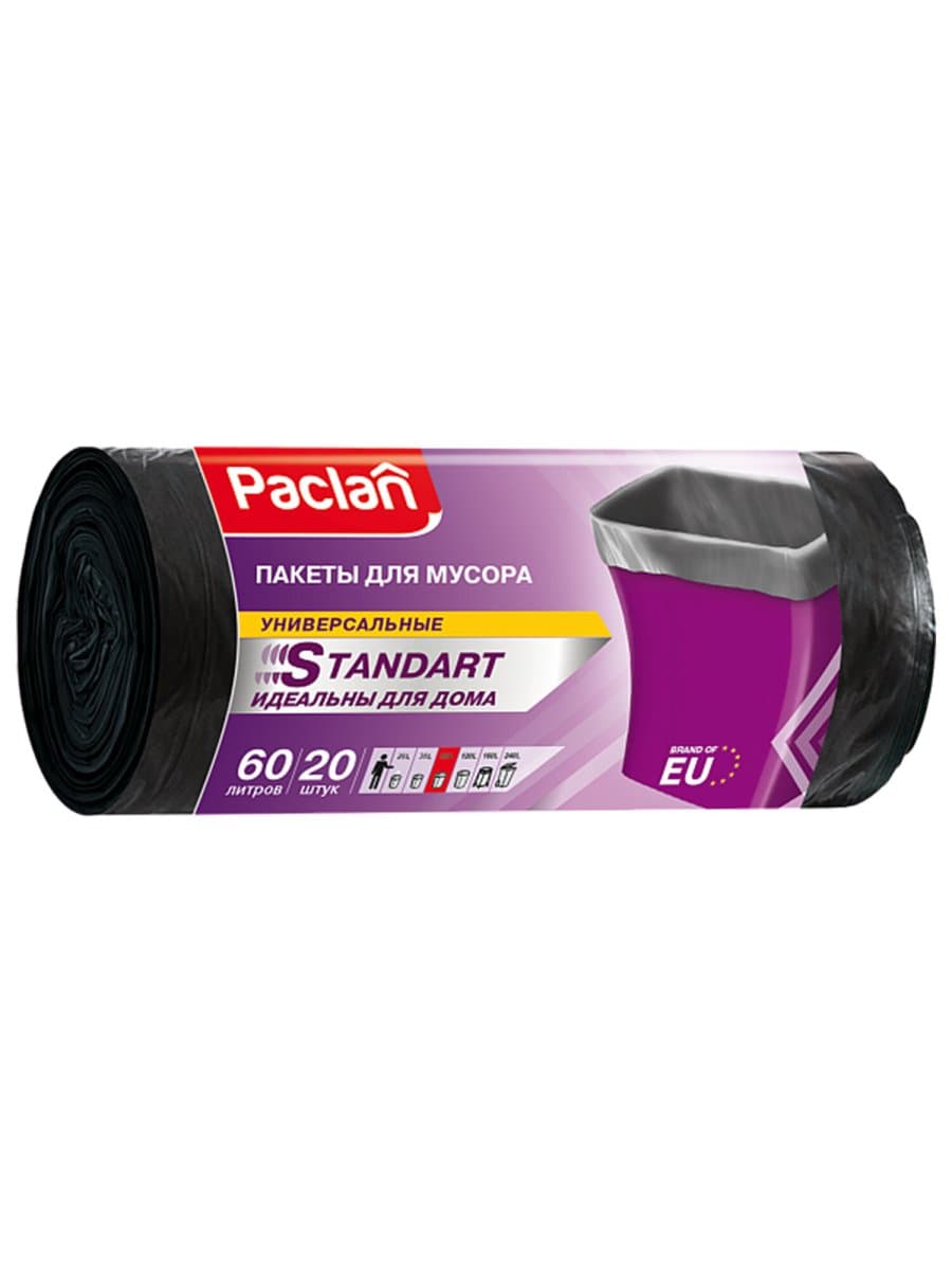Мешки для мусора 60 л, черные, в рулоне 20 шт., ПНД, 7,4 мкм, 60х72 см, PACLAN "Standart", 402126