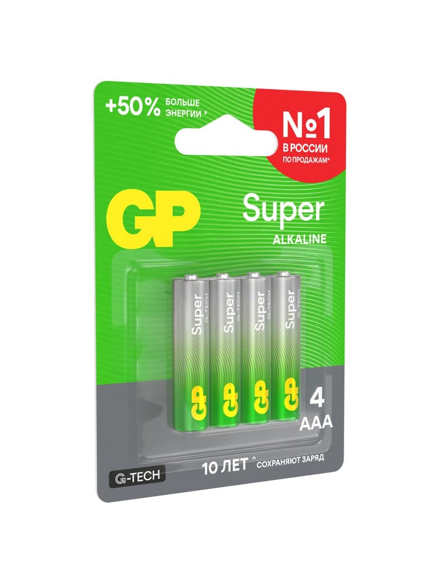 Батарейки КОМПЛЕКТ 4 шт., GP Super G-Tech, AAA (LR03, 24А), алкалиновые, мизинчиковые, блистер, 24A-2