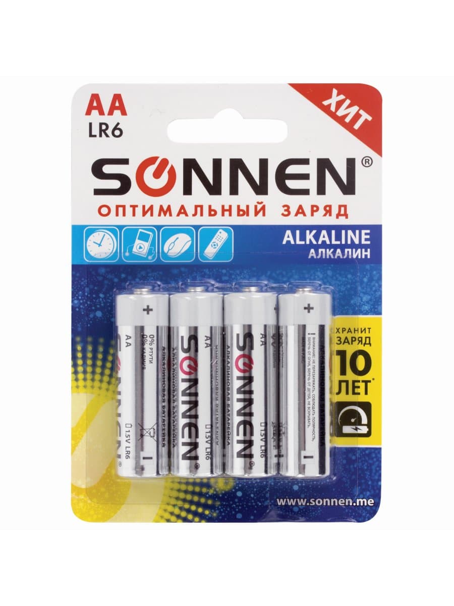 Батарейки КОМПЛЕКТ 4 шт., SONNEN Alkaline, АА (LR6, 15А), алкалиновые, пальчиковые, блистер, 451085
