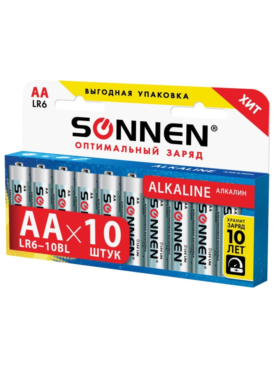 Батарейки КОМПЛЕКТ 10 шт., SONNEN Alkaline, АА (LR6, 15А), алкалиновые, пальчиковые, короб, 451086