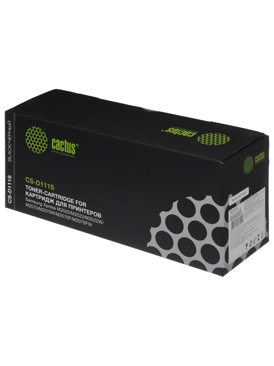Картридж лазерный CACTUS (CS-D111S) для SAMSUNG SL-M2020/M2020W/M2070, ресурс 1000 стр.
