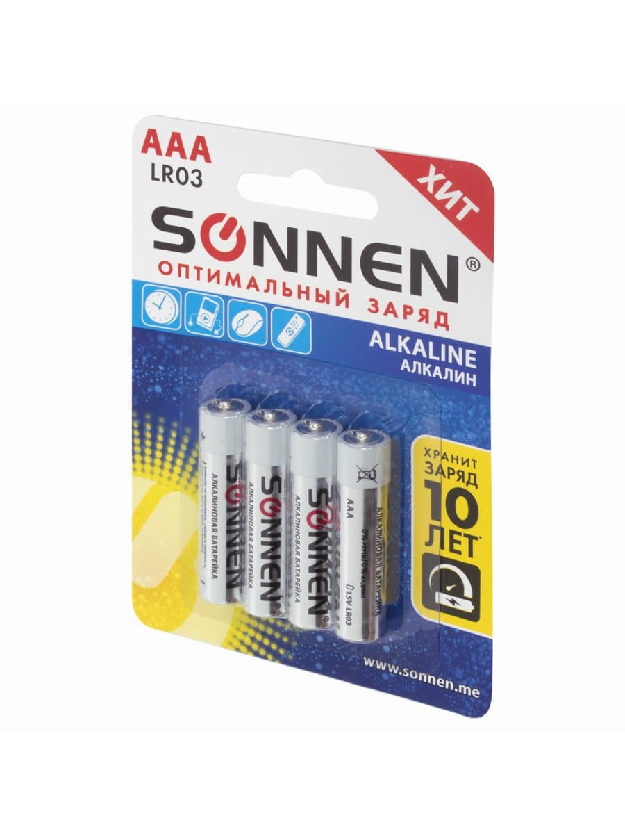 Батарейки КОМПЛЕКТ 4 шт., SONNEN Alkaline, AAA (LR03, 24А), алкалиновые, мизинчиковые, в блистере, 451088