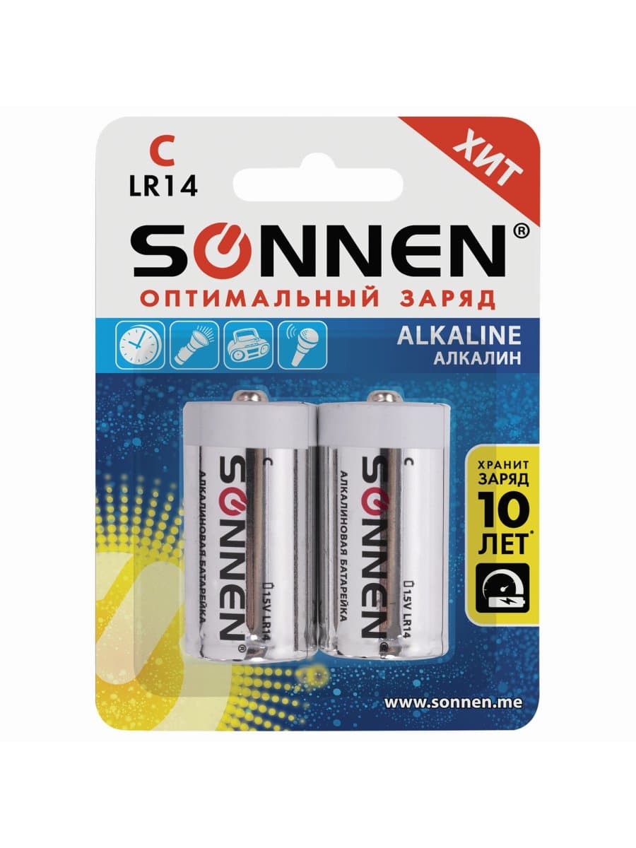 Батарейки КОМПЛЕКТ 2 шт., SONNEN Alkaline, С (LR14, 14А), алкалиновые, блистер, 451090