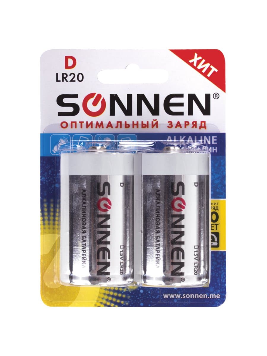 Батарейки КОМПЛЕКТ 2 шт, SONNEN Alkaline, D (LR20, 13А), алкалиновые, в блистере, 451091