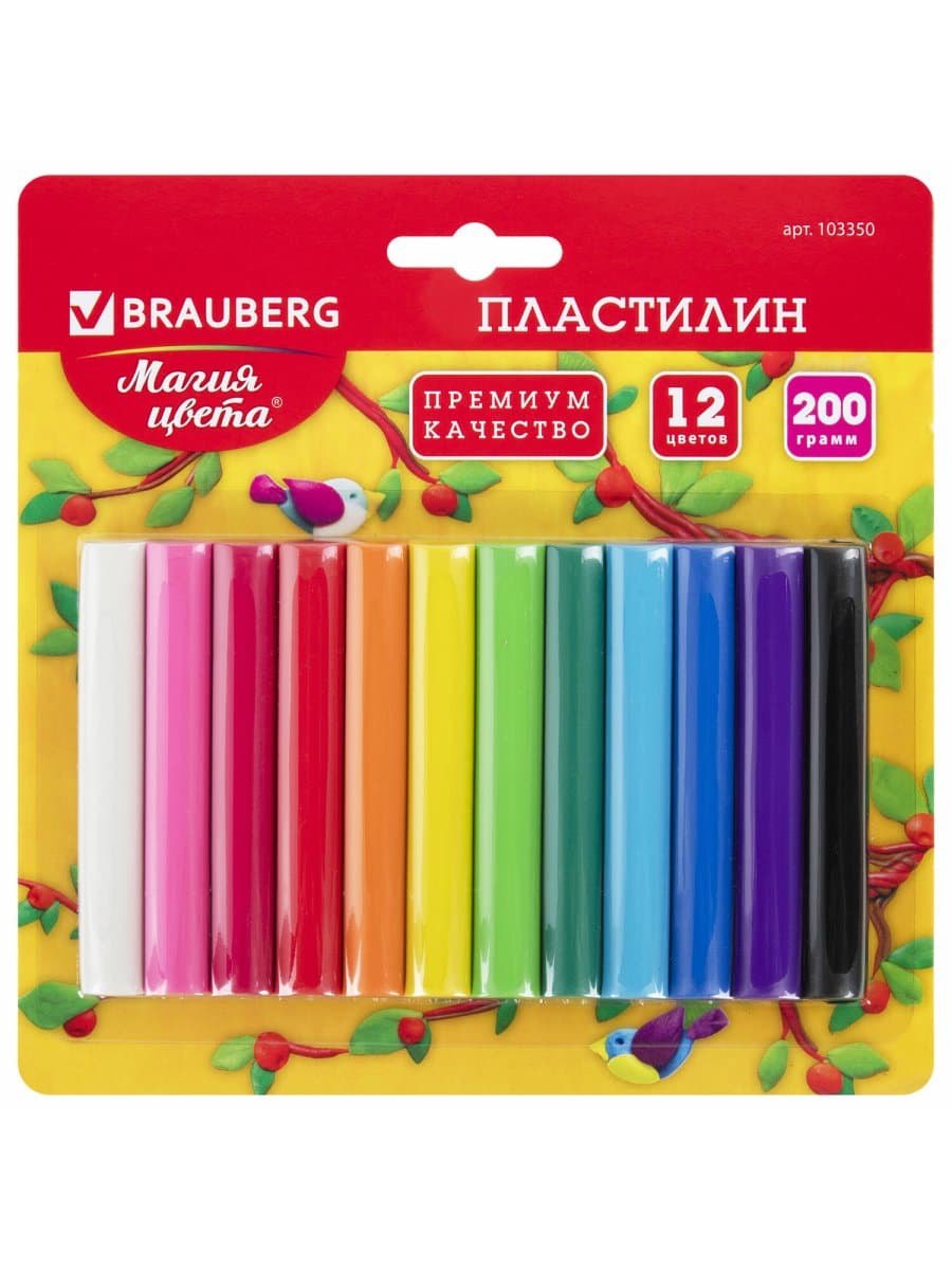 Пластилин классический BRAUBERG 12 цветов, 200 г, ВЫСШЕЕ КАЧЕСТВО, блистер, 103350